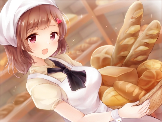 パン屋のお姉さんと、仲良くなった日