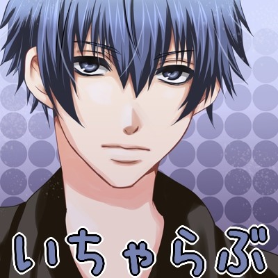 【体験版】責め好きな彼氏といちゃらぶえっち