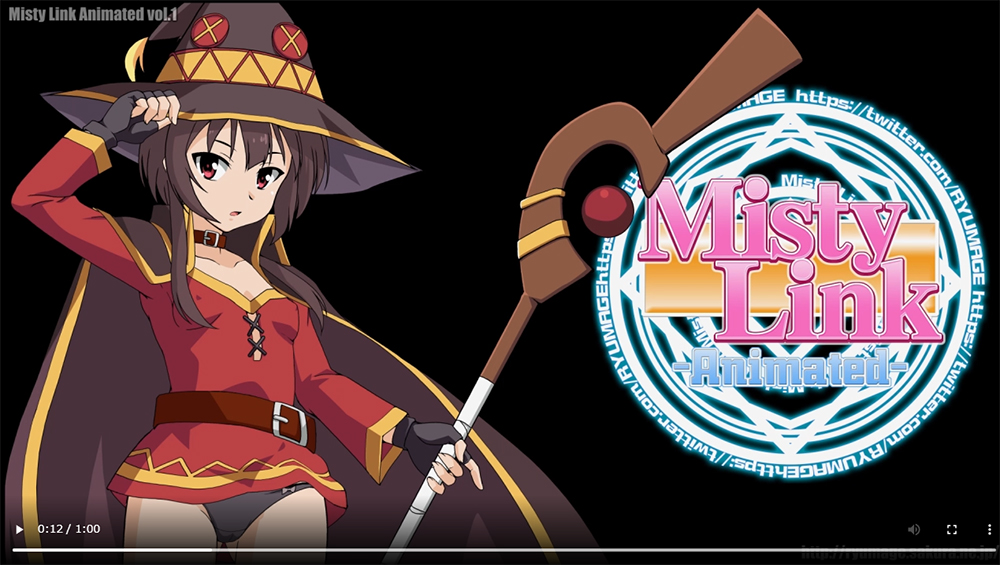 MistyLinkAnimated Vol.1 トレイラー