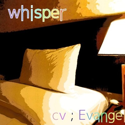 【バイノーラル】VR ■ whisper