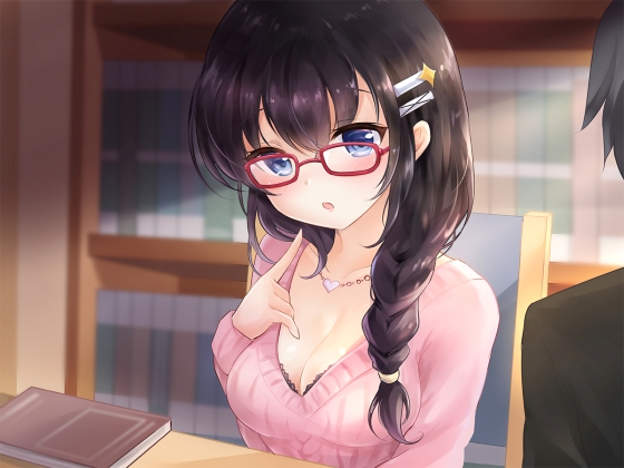 茜とおじ様　2話