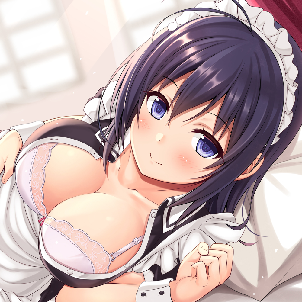 メイドさんといっしょ♪～貴方を慕う年下メイドとの癒しのひととき～【体験版】