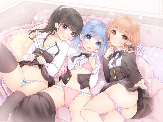 【両耳舐め特化】お兄さん、教えて？～ちょっぴり悪戯・濃厚えっち！～