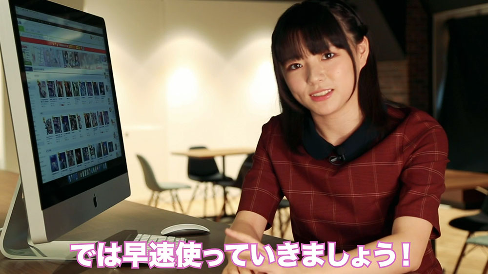 【葉月つばささんの挑戦！】アフィリエイトやバイノーラル録音を始めよう！