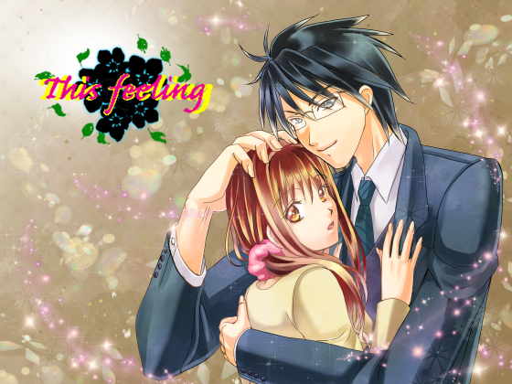 this Feeling-身体から始まる恋-