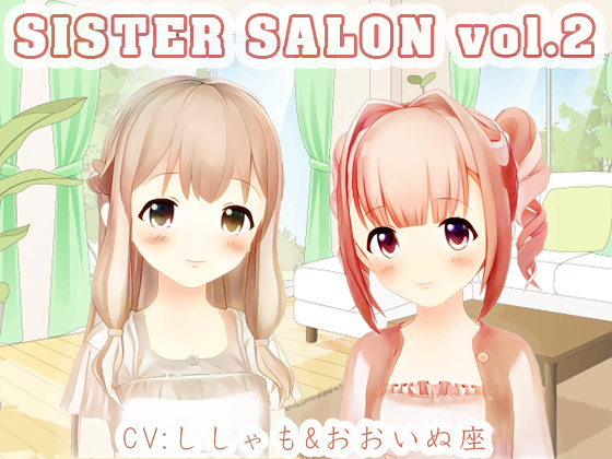 【両耳同時】シスターサロン vol.2【耳かき】