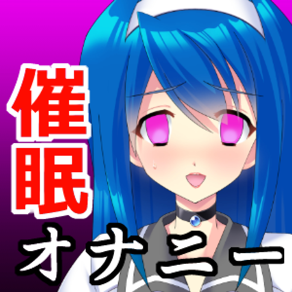 【サンプル】鏡の戦女ヴァルメイデン・ミニボイスドラマ1