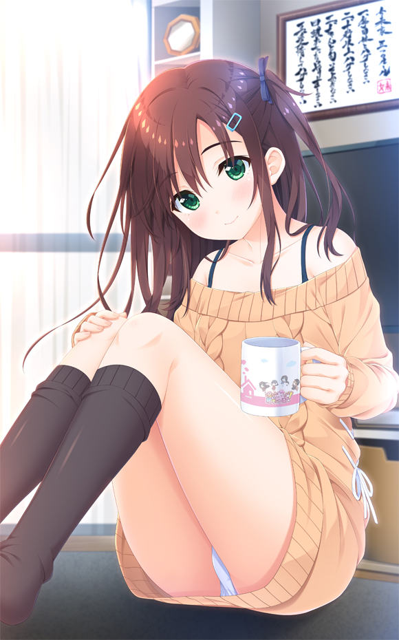 予告編：お兄ちゃん、朝までずっとギュッてして！ 女未そら編