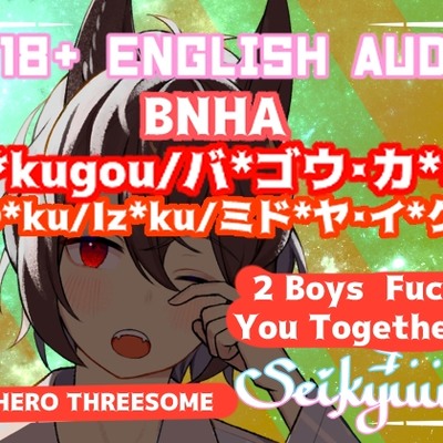 R-18 [BNHA] Maid Ak*ra 2 - B*kugou and D*ku Fuck You Together!