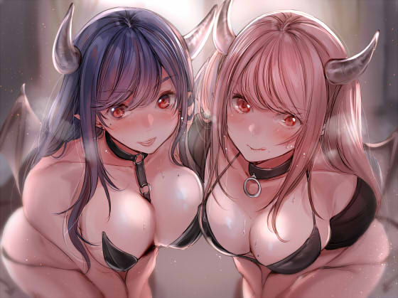 性処理営業のサキュバスさん♪　～ドスケベ淫魔姉妹のデリバリーサービス♪～