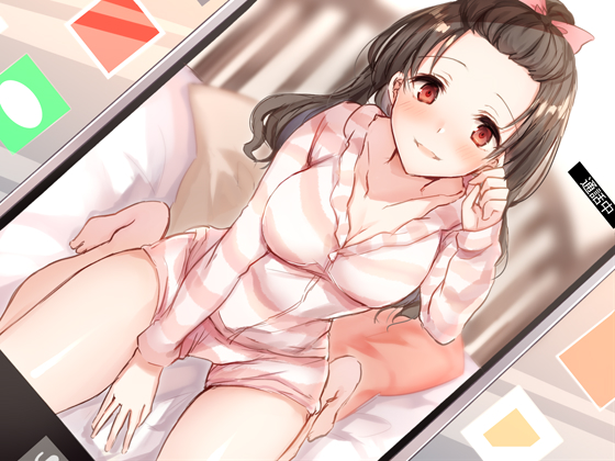 無料通話アプリでつながるロリ声ちゃんに気持ちよくされちゃった件