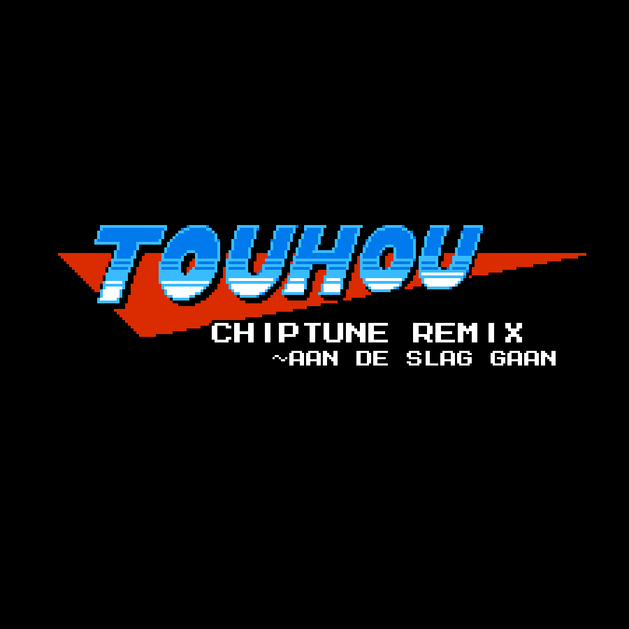 Touhou Chiptune Remix ~ Aan De Slag Gaan（クロスフェードデモ）