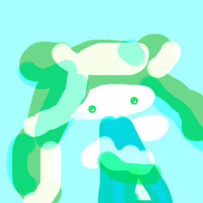 木目（裏青）（ちょびっと）