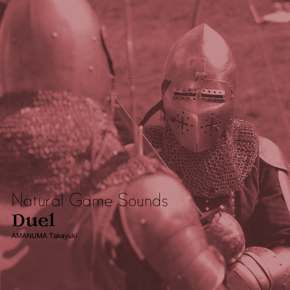Natural Game Sounds Duel