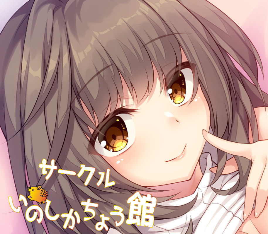 エッチな事は近所に住むJカップのお姉さんが教えてくれました。