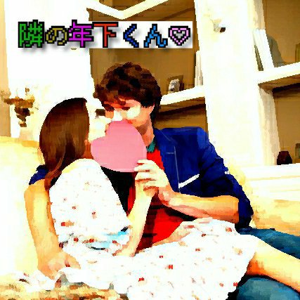 【バイノーラル】完全生音■隣の年下くん