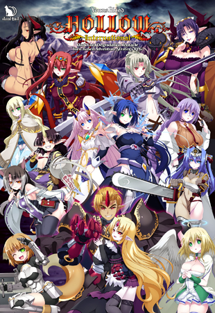 VenusBlood HOLLOW International 英語版