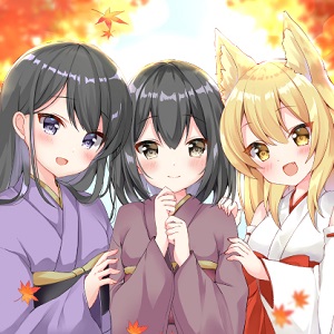 いつかまた、約束の夕日で会えたなら