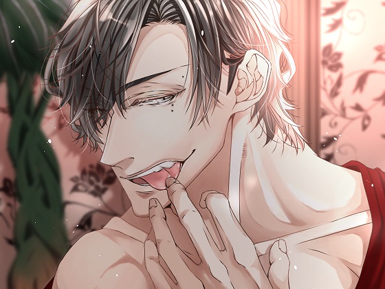 俺様ドＳなLickin'Dog