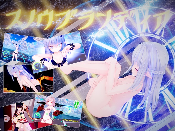 スノウブランディア　fairy later
