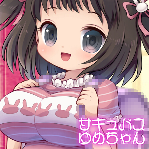 【バイノーラル】サキュバスゆめちゃん