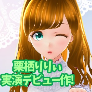 【バイノーラル】電マやディルドでオナニーしたのでASMRで録音してみた