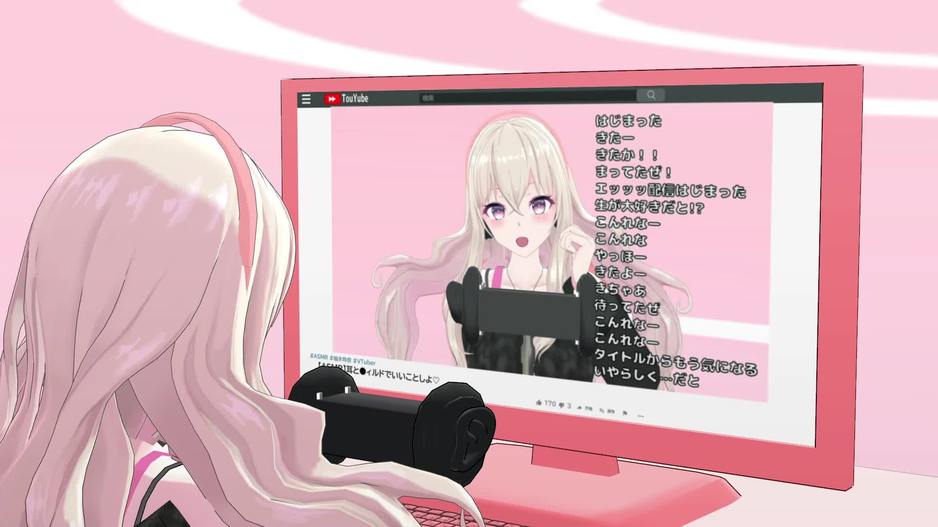 配信 切り忘れ オナニー