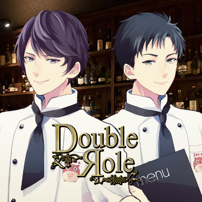［Double Role］サンプルボイス