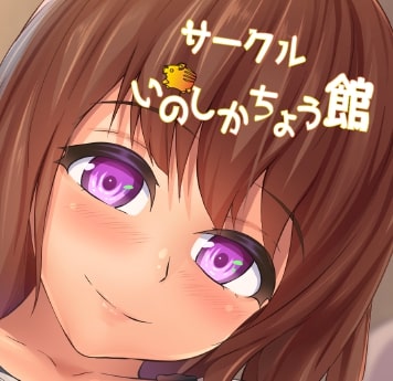 同人声優のリアルなオナラを聞いてみたい!~可愛い彼女と擬似オナラプレイ~
