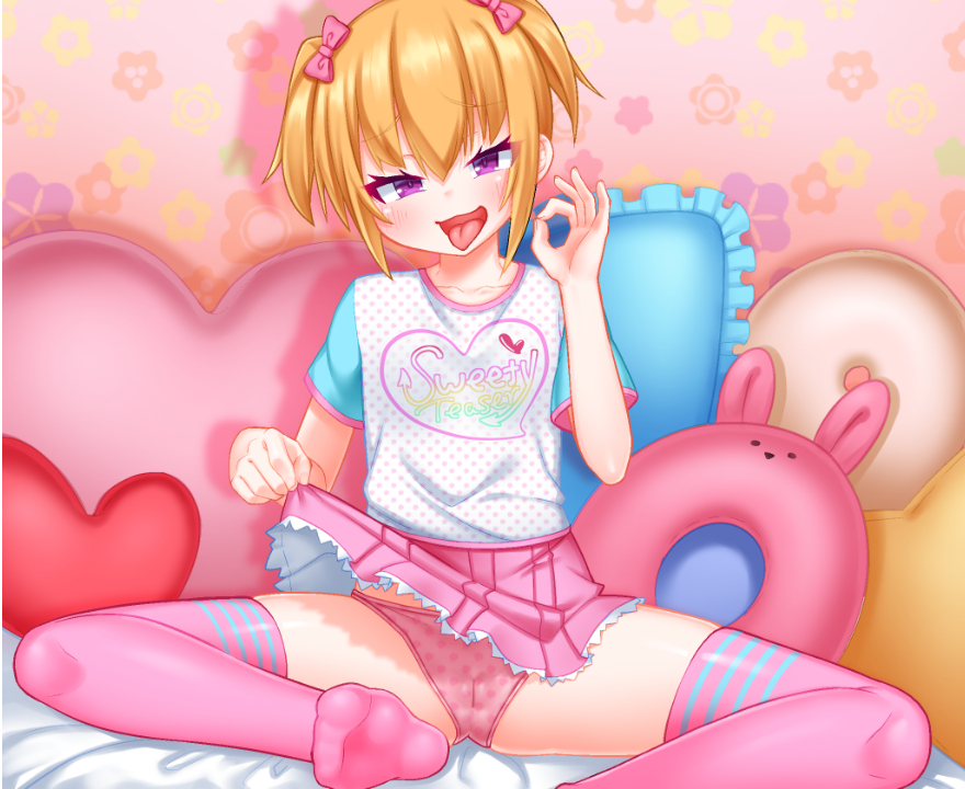 マゾにーにはメスガキ妹のオナサポ誘惑に勝てません♪