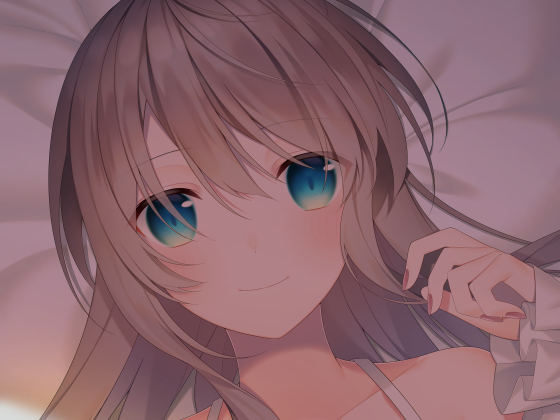 愛情過多でぽんこつなお姉ちゃんの耳舐め添い寝