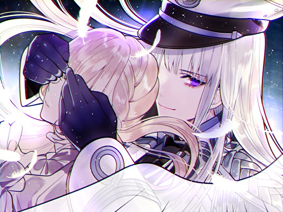 高潔な姫騎士は天使様に心を奪われる～甘々マ〇ンドコントロール～