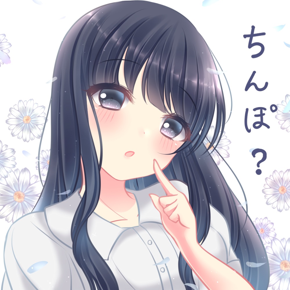 やや屋放送局第3回