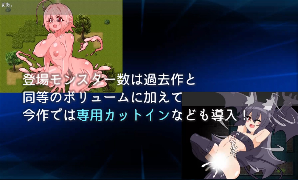Re:BF