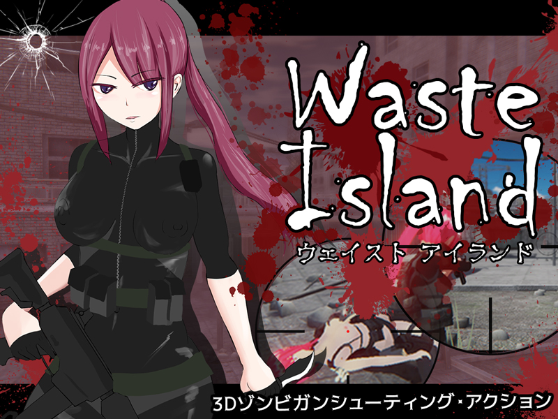 Waste Island