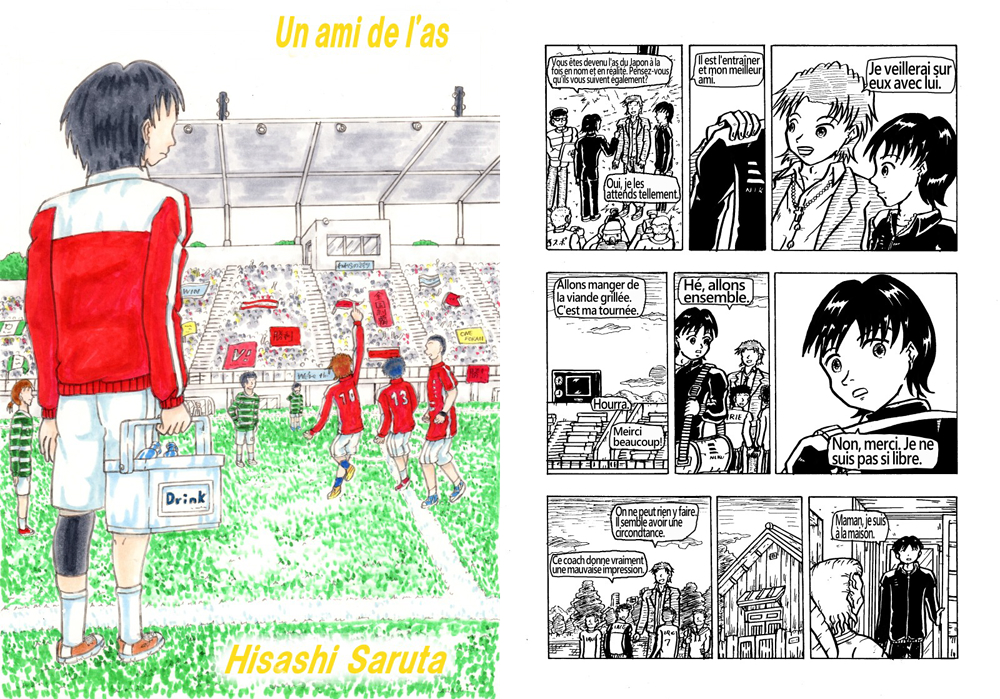 Un ami de l'as(Français)