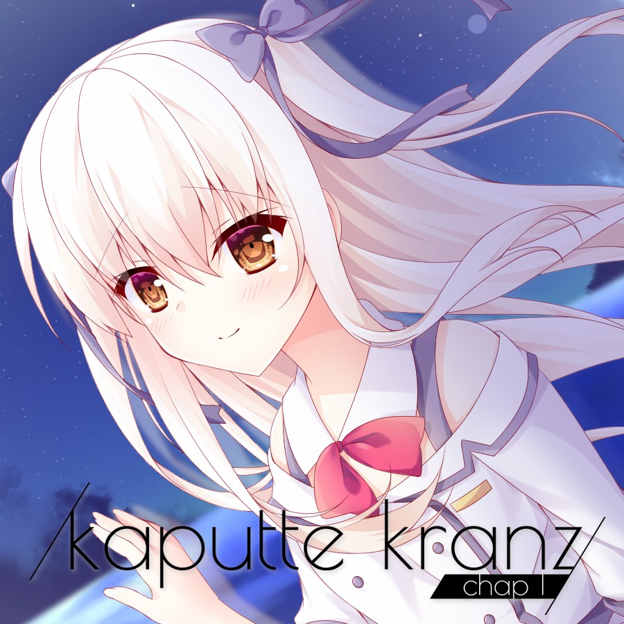 Kaputte Kranz Chap1