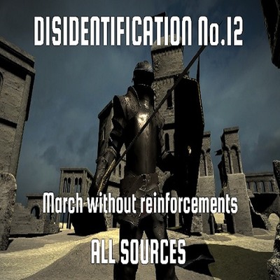 Disidentification_No.12_March without reinforcements_Sample（アップデート後）