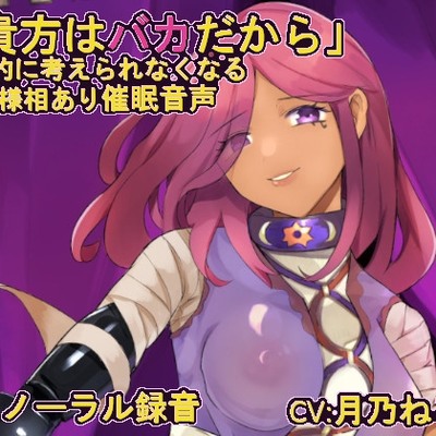 総合SAMPLE