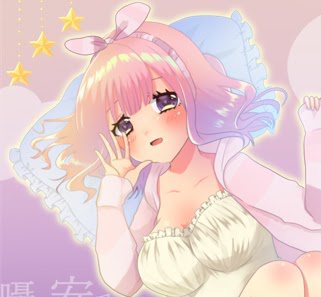【耳で聞くパンチラNo.01】エッチな囁き安眠ASMR/オノマトペ/淫語/バイノーラル