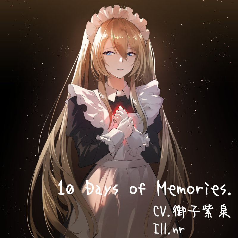 10 Days of Memories.
