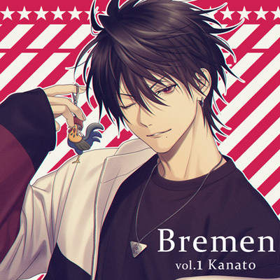 Bremen vol.1 Kanato