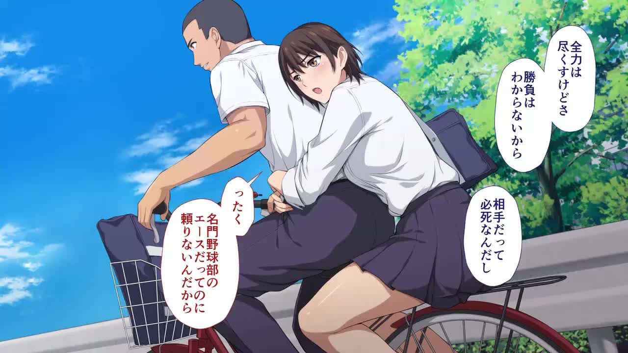 女性音声のみ】寝取られた女子マネ～右手の代打はエースの彼女～ [DLボイコミ] | chobit(ちょびっと)