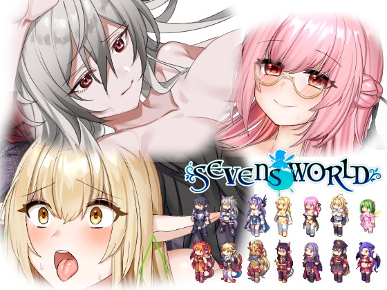 SEVENSWORLD-セブンスワールド