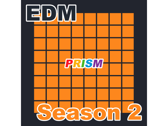 【アルバム】EDM Season 2／ぷりずむ