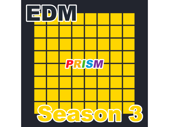 【アルバム】EDM Season 3／ぷりずむ