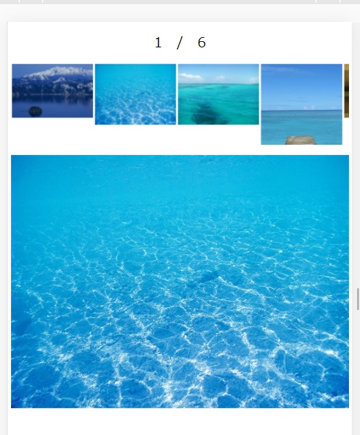IVRI(Image Viewer Running In a web browser)　デモ動画