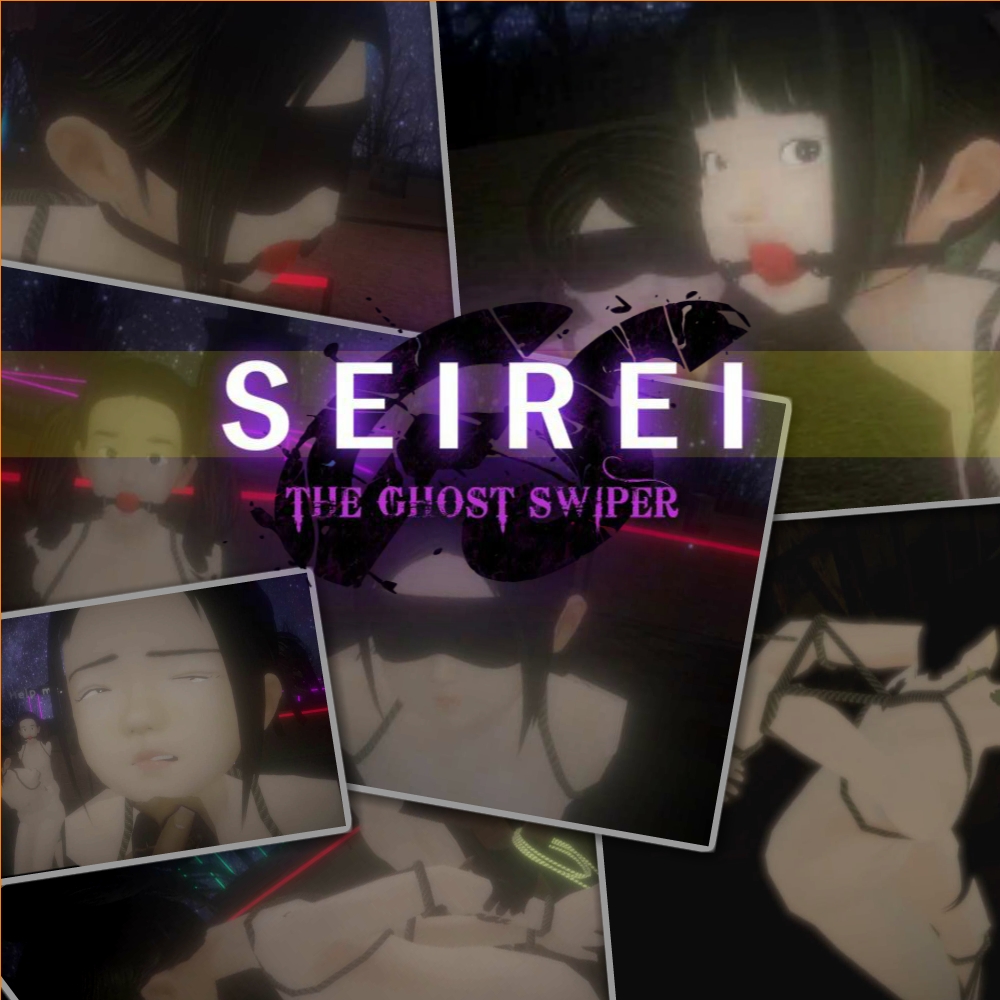Seirei ザ・ゴーストスイーパー