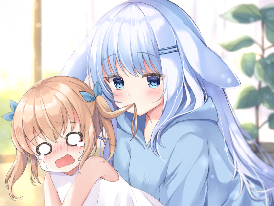 セカイを変える、たったひとつの愛の詩