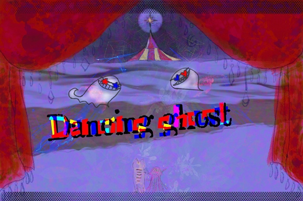 Dancing Ghost